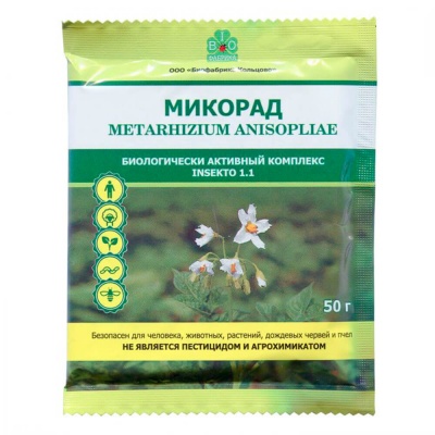 Микорад INSEKTO 1.1 (Metarhizium anisopliae) - биологически активный комплекс, 50г в Москве